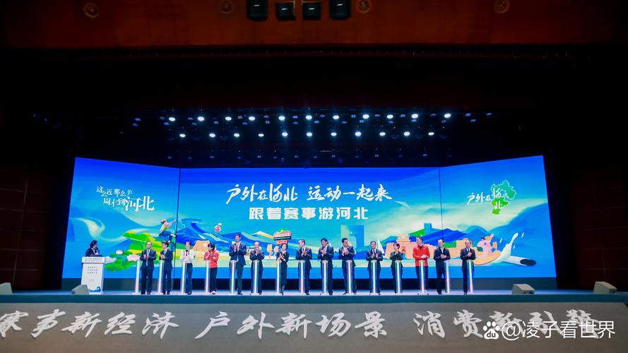 世预赛中国vs沙特比分