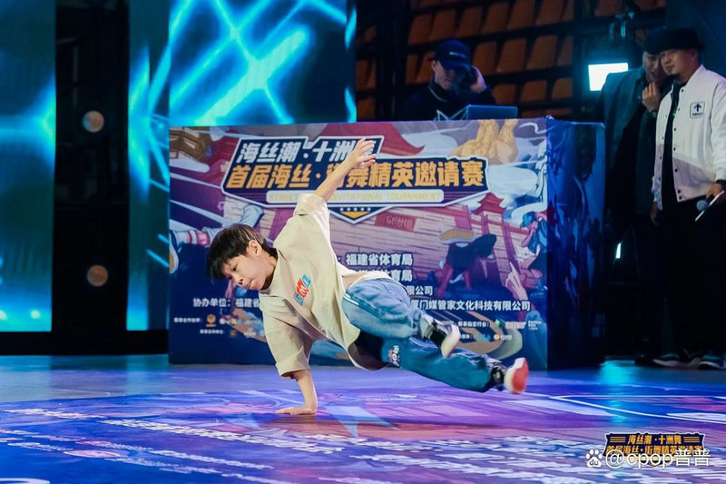 2025冬奥运会 2025冬奥运会金牌榜 2025冬奥运会 2025冬奥运会金牌榜