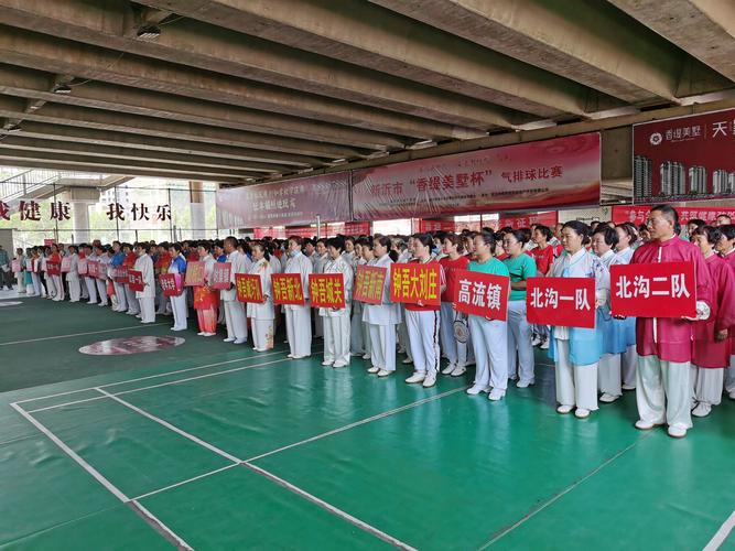 荷兰vs塞内加尔直播 球赛荷兰