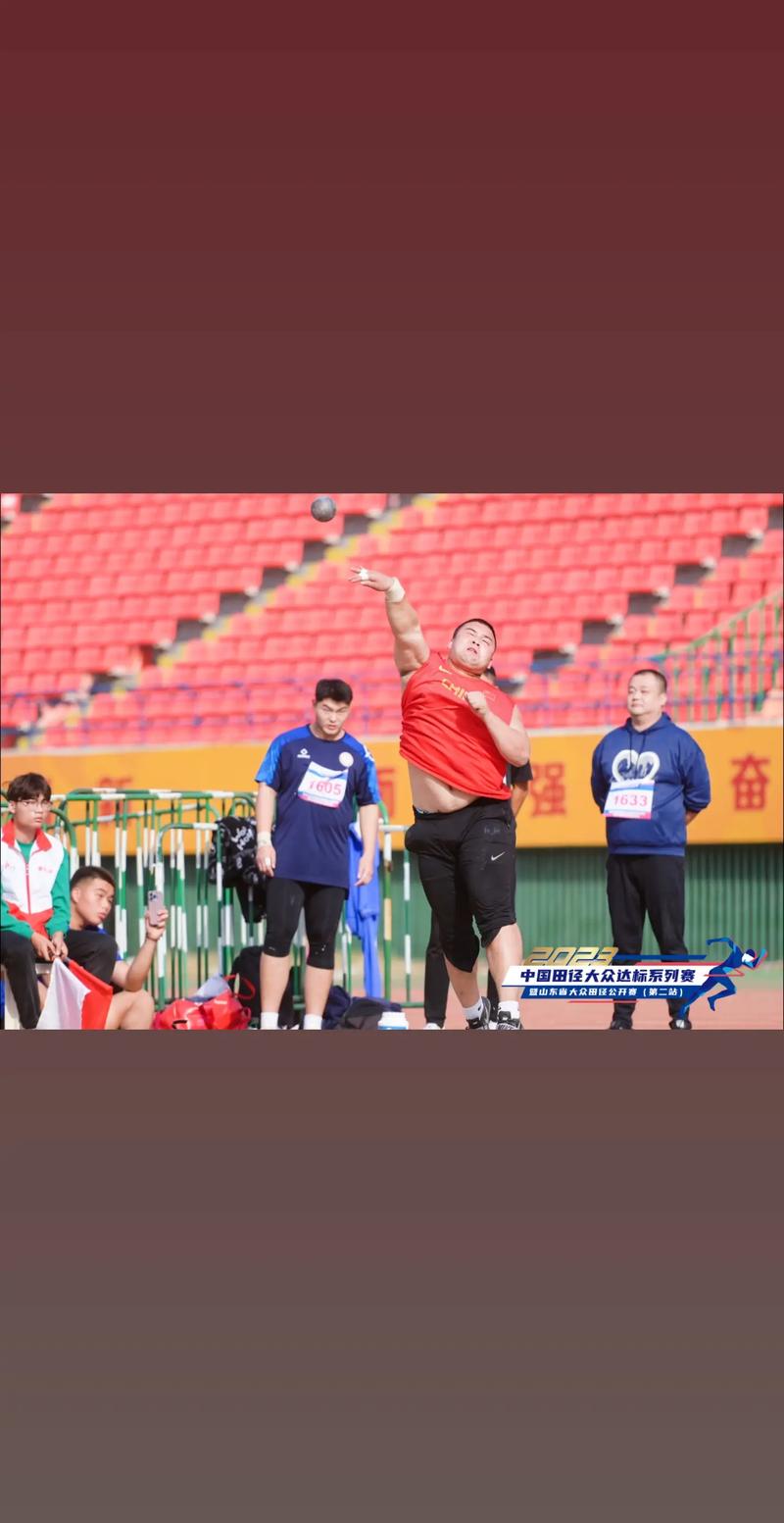 国王队最好战绩