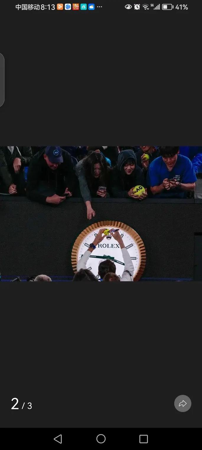 2016里约奥运会乒乓球混双冠军