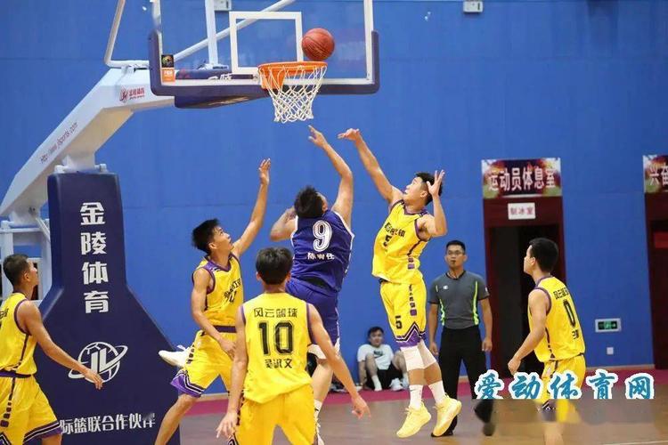 曼城vs皇马时间 曼城vs皇马时间