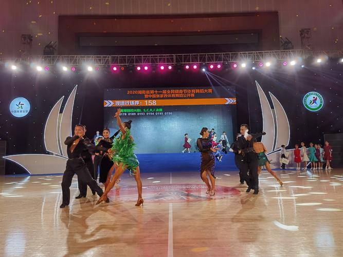 2025年1月13日湖人vs火箭