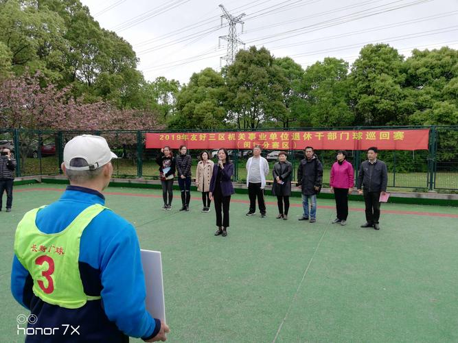 篮球状元才华横溢 自信演绎实力风采 球场上展现卓越掌控力 篮球状元才华横溢 自信演绎实力风采 球场上展现卓越掌控力
