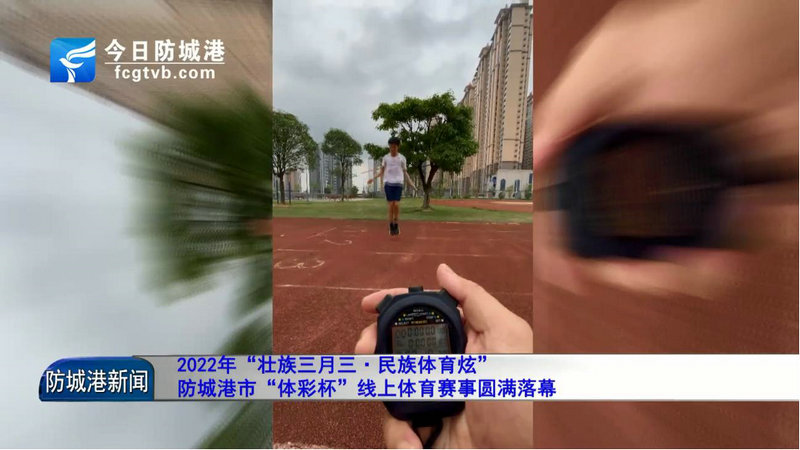 黑拳比赛 选手水平