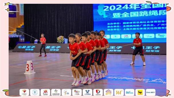 亚运会是哪一年在中国举行的 亚运会是哪一年在中国举行的