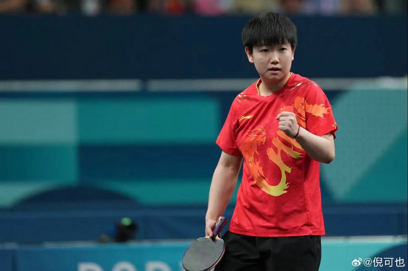 奥运女排比赛中国对美国