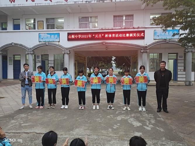 澳大利亚vs约旦比分消息