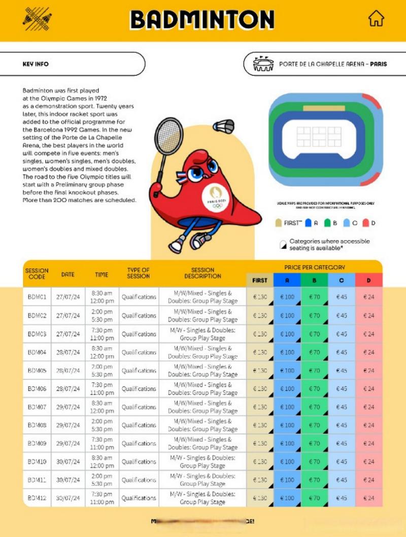东契奇欧文豪华表现 独行侠终结火箭连胜势头得分数据亮眼