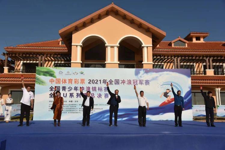 阿德波特朗荣耀揭幕巴图姆闪耀新星风采 阿德波特朗荣耀揭幕巴图姆闪耀新星风采