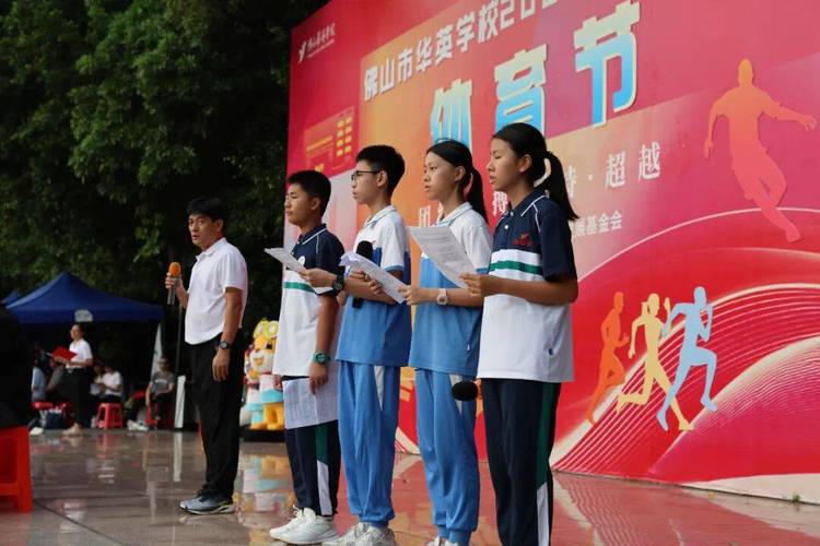 开拓者擒公牛赢得3连胜 利拉德30+4+7韦德34分