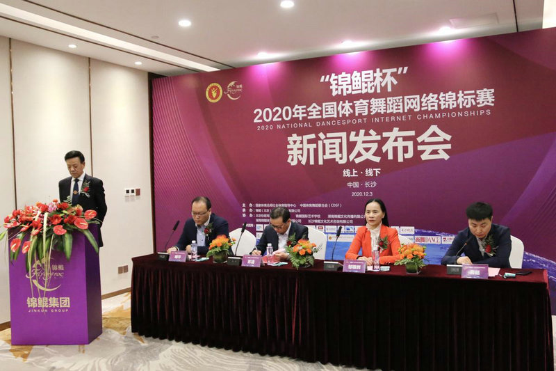 湖人对森林狼比分 湖人对森林狼比分