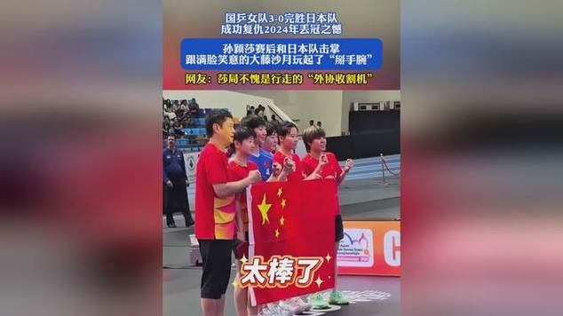 步行者七人双上击败热火 巴特勒发挥亮眼 阿里扎得分表现平平