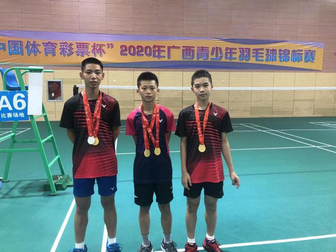 英超取消曼城资格 英超取消曼城资格