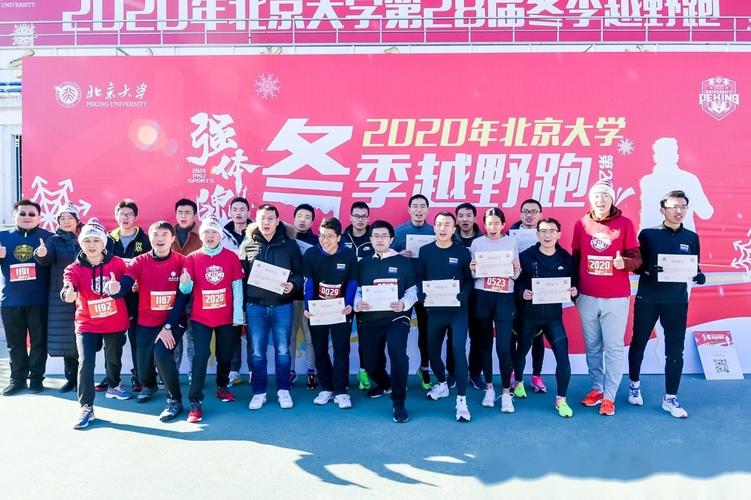 亚足联c级教练员(亚足联C级教练员培训班启动)