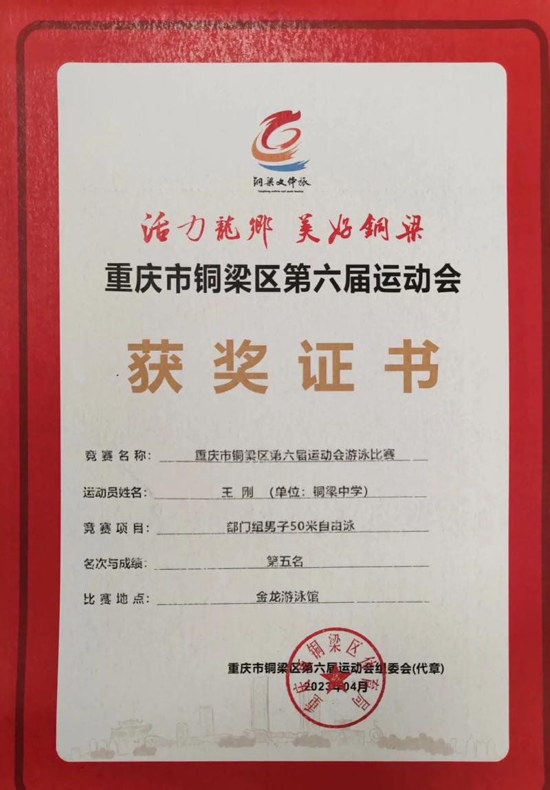 弗洛西诺内vs博洛尼亚比分结果 弗洛西诺内vs博洛尼亚比分结果