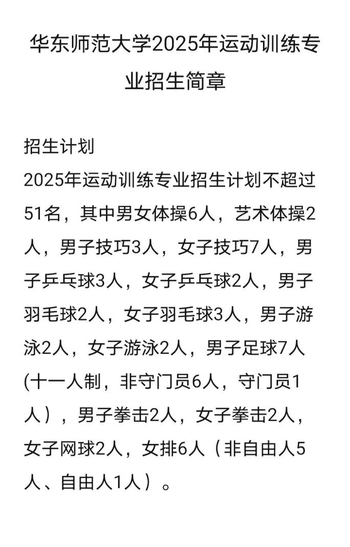 天龙八部支援朝廷 天龙八部支援朝廷任务周几刷新
