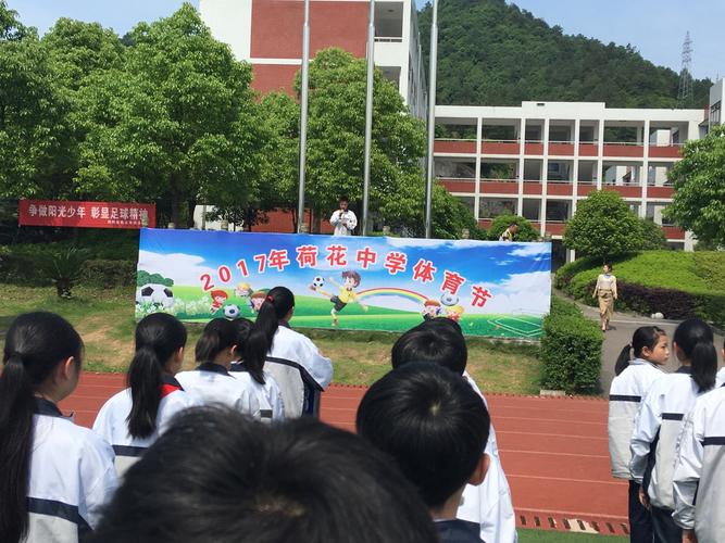 布里奇斯与班凯罗对决篮网胜魔术 终结对手九连胜辉煌表现