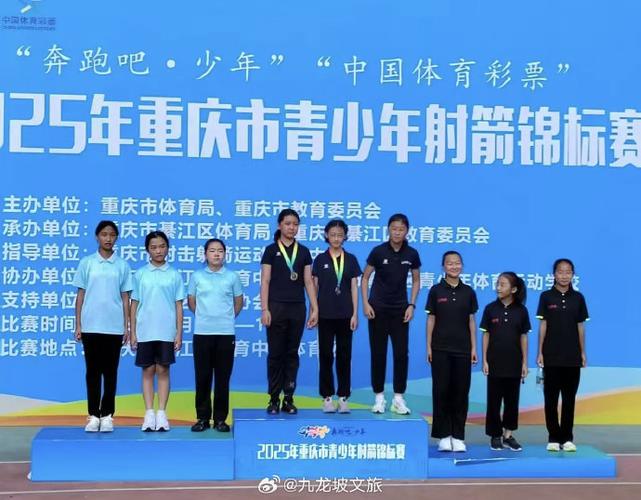 快船队标志 快船队标志t恤