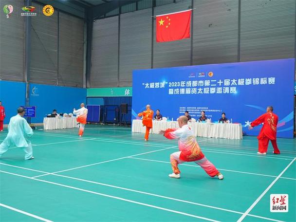 今日足球比赛结果查询表 今日足球比赛结果查询表