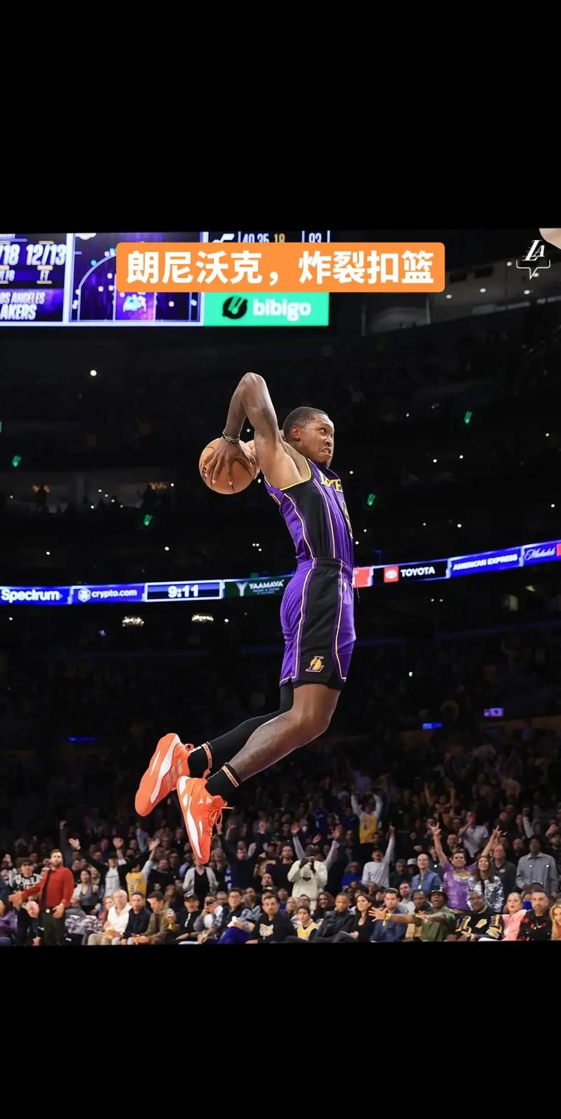 国米与尤文比赛 国米与尤文比赛