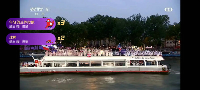 希望留队阿斯 19岁皇马中场居勒尔不考虑转会和租借离队可能 希望留队阿斯 19岁皇马中场居勒尔不考虑转会和租借离队可能