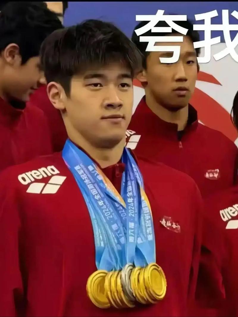 曼城14号拉波尔特