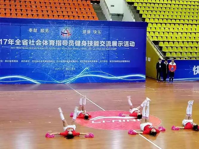 1994美国世界杯的歌曲 1994美国世界杯的歌曲