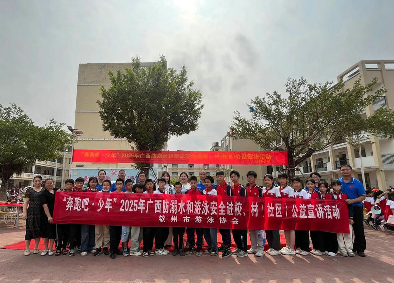 羽毛球直播在线观看 羽毛球直播在线观看