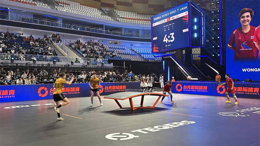 韩国德国足球2025世界杯比分