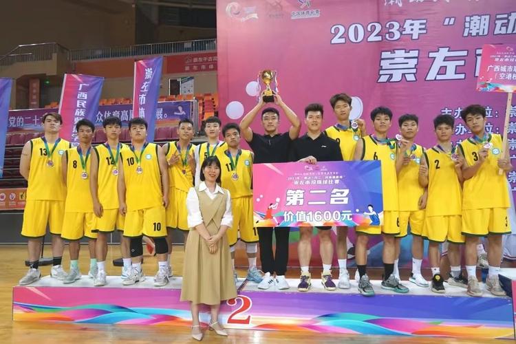 女子4x100米接力决赛回放 女子4x100米接力决赛回放