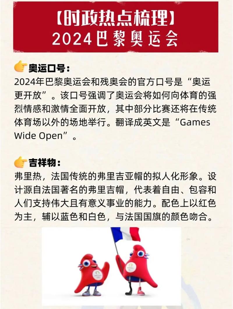 特雷杨力挺球队信心 落后不惧 雄鹿虽强 我们斗志不减