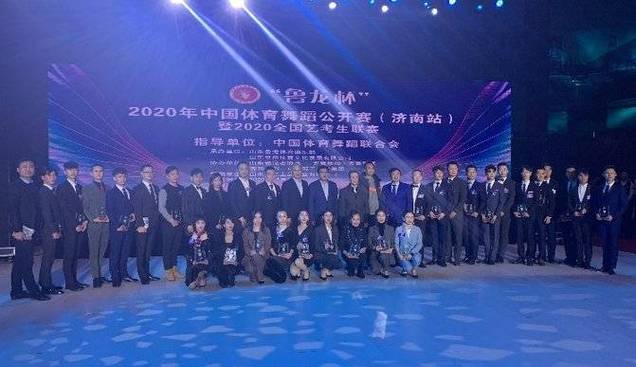 2025公牛vs热火第三场