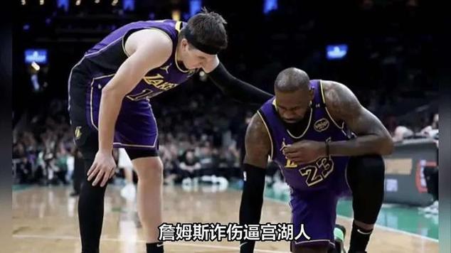 奥运会奖牌榜中国名单 奥运会奖牌榜中国名单