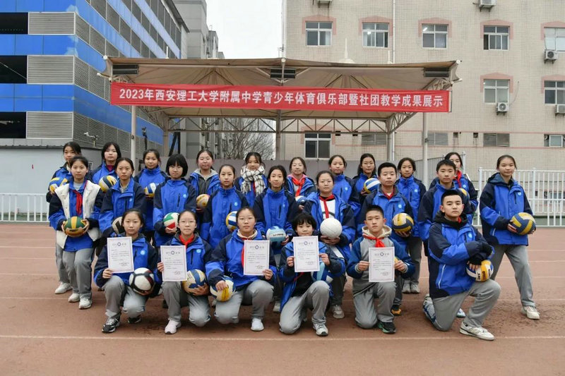 国际米兰vs巴黎_国际米兰vs巴萨 国际米兰vs巴黎_国际米兰vs巴萨