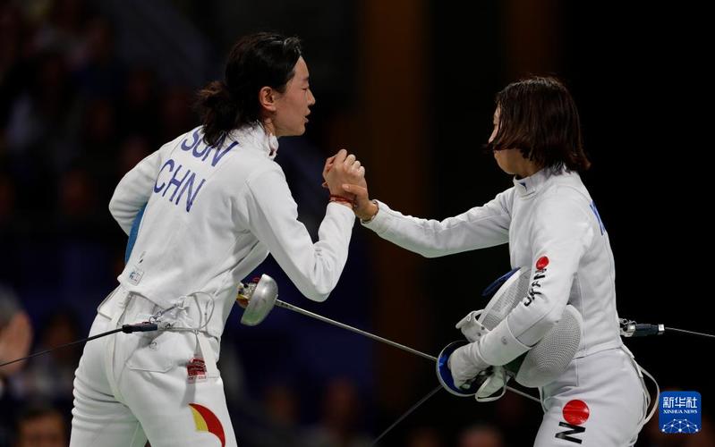 2022田径裁判证报名入口