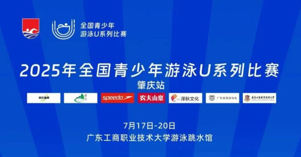 中国男篮大名单 有哪些新面孔值得关注 中国男篮大名单 有哪些新面孔值得关注