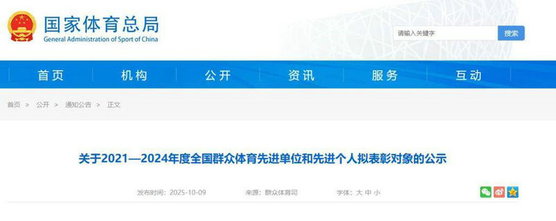 库里最高单场得分 库里目前单场最高分 库里最高单场得分 库里目前单场最高分