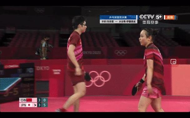 2025全运会开幕式时间 2025全运会开幕式时间