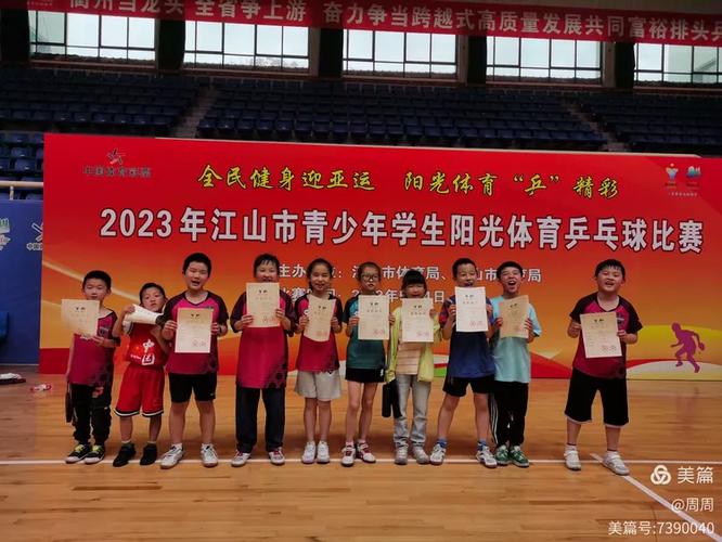 皇马欧冠决赛录像 皇马欧冠决赛首发阵容 皇马欧冠决赛录像 皇马欧冠决赛首发阵容