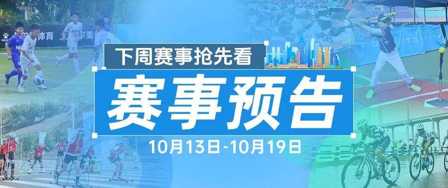 阿森纳转会曼联球员 阿森纳转会曼联球员名单