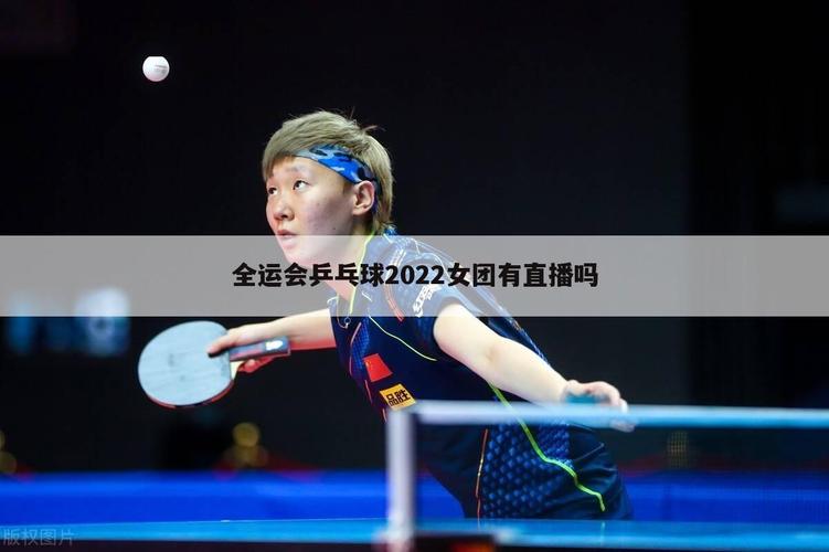 上海申花vs广州恒大 上海申花vs广州恒大