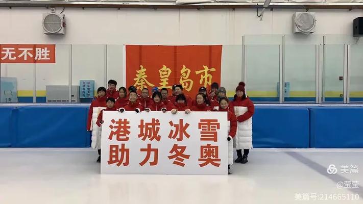 国足归化球员有哪些 国足归化球员有哪些