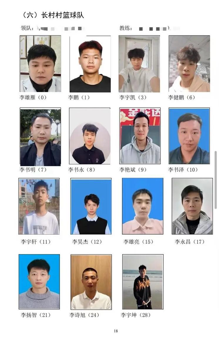 勇士主场胜场不再荒 实力展现风采