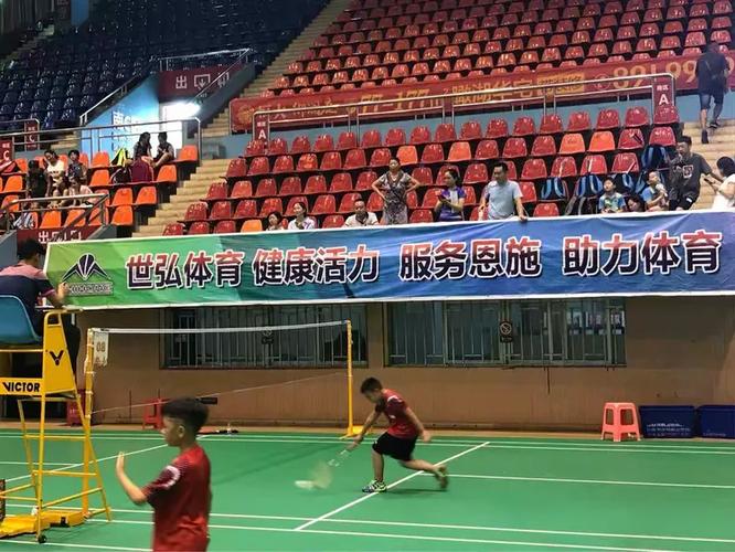 乒乓球总决赛1月5日赛程公布 乒乓球总决赛1月5日赛程公布