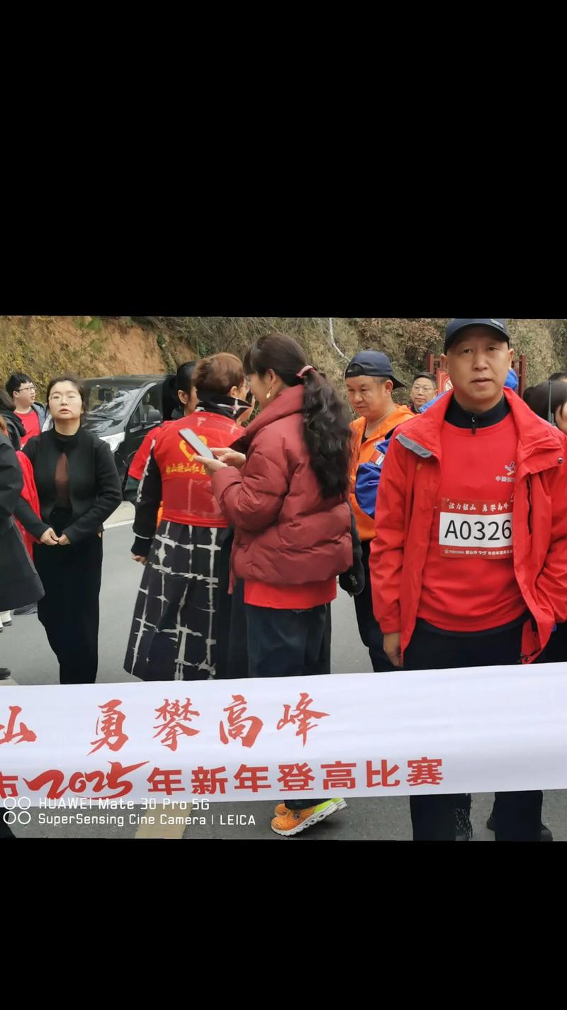 ***金牌榜奖牌榜