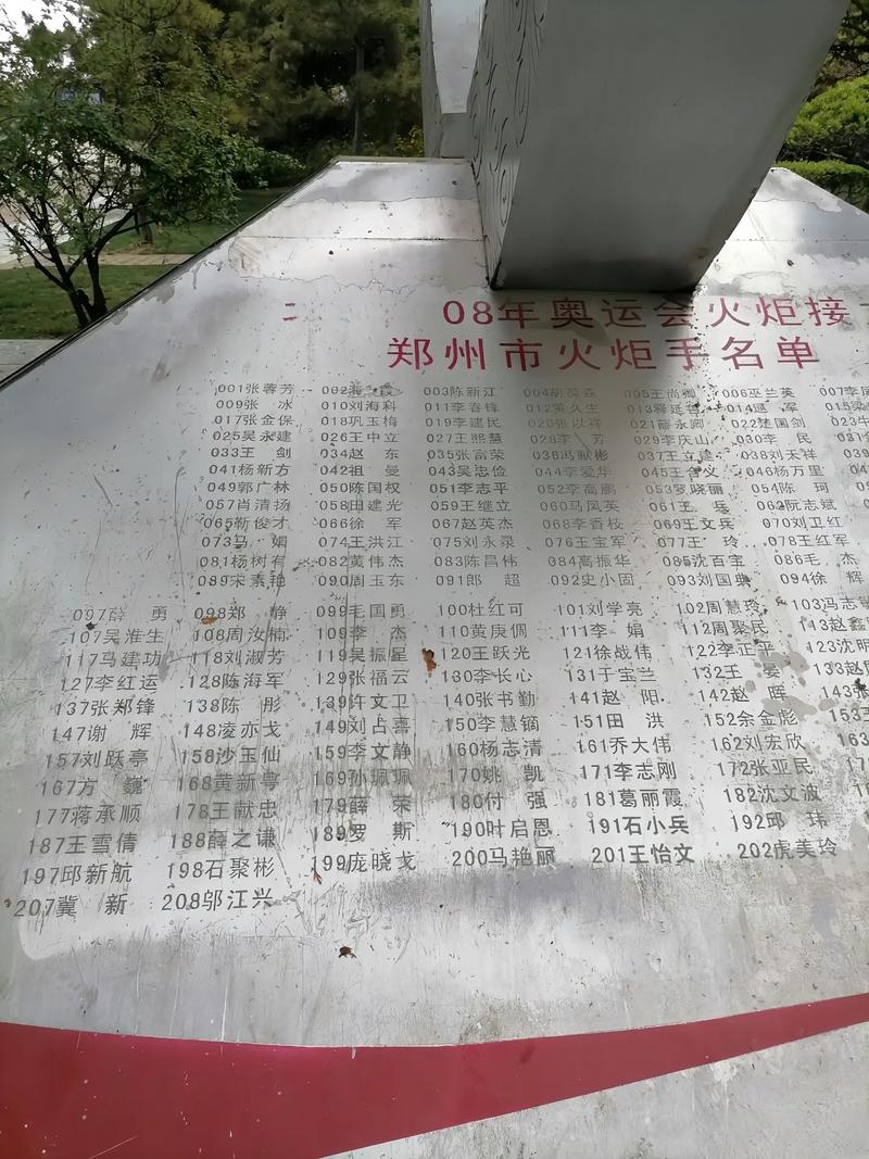 最近几年nba总冠军 最近几年nba总冠军