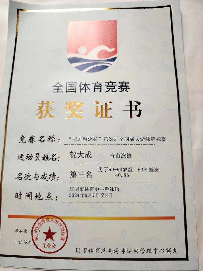 2013年nba选秀顺序 2013年nba选秀顺序