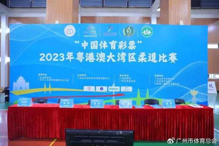 2016总决赛g5回放 2016总决赛