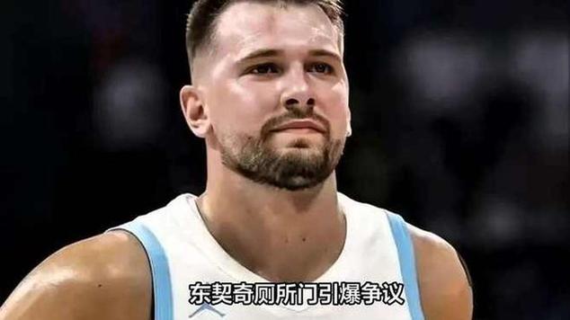 内马尔女友 内马尔女友现任是谁